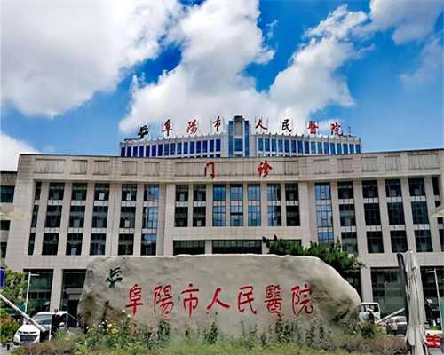苏州找代孕公司靠谱的,上海备孕乳腺结节生-使用生长激素试管会引起卵巢囊肿