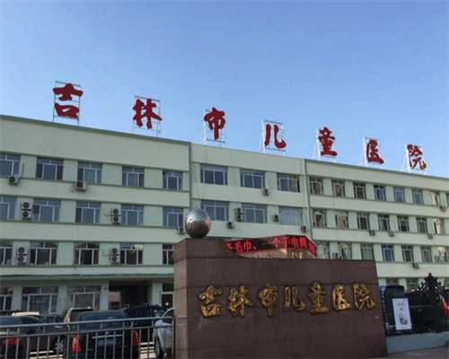 南京正规代生网,南京鼓楼医院可以做第三代试管婴儿吗？价格是多少？