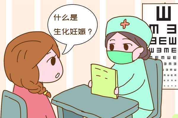 南京代生怎么样,【南京妇幼保健院供卵试管高龄供卵成功率】记录一下自己生